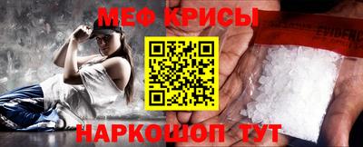 метадон Балашиха