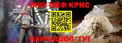 марихуана Балаково