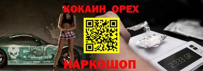 метадон Балашиха