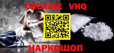 каннабис Рязань