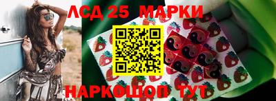 метадон Балашиха