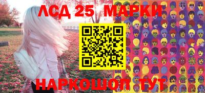 метадон Балашиха