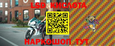 метадон Балашиха