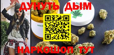 метадон Балашиха