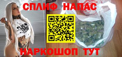 метадон Балашиха