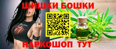 марихуана Балаково