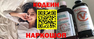 ECSTASY Рузаевка