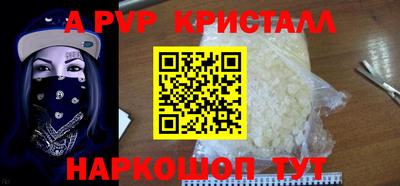 метадон Балашиха