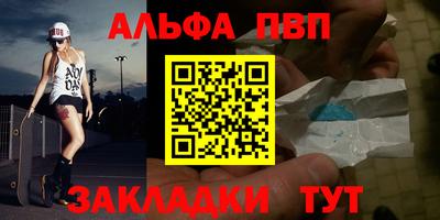 метадон Балашиха