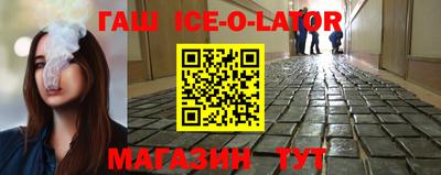 кокс Рыбинск