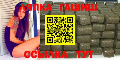 метадон Балашиха
