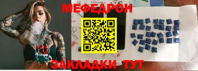 метадон Балашиха