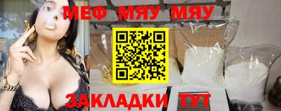 метадон Балашиха