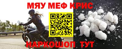 марихуана Балаково